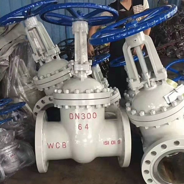 Z41H導熱油閘閥